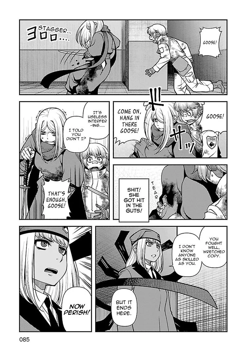 Shinazu no Ryouken Chapter 37 page 3