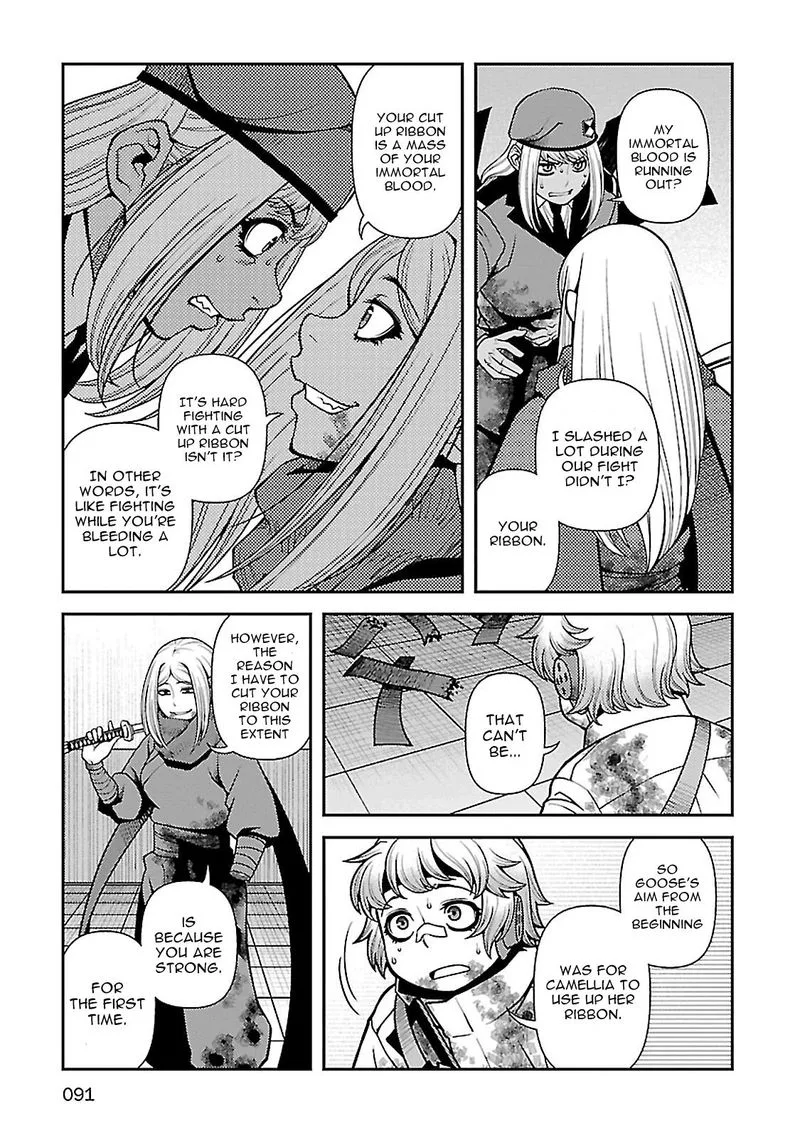 Shinazu no Ryouken Chapter 37 page 9