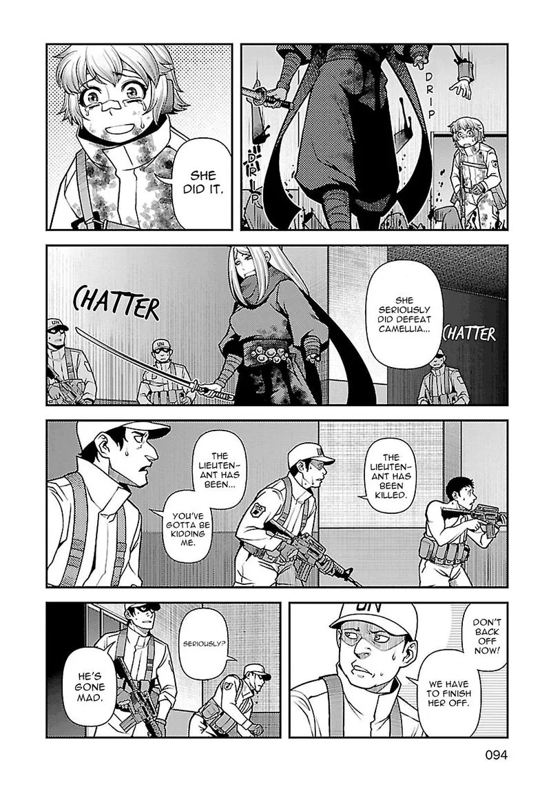 Shinazu no Ryouken Chapter 37 page 12