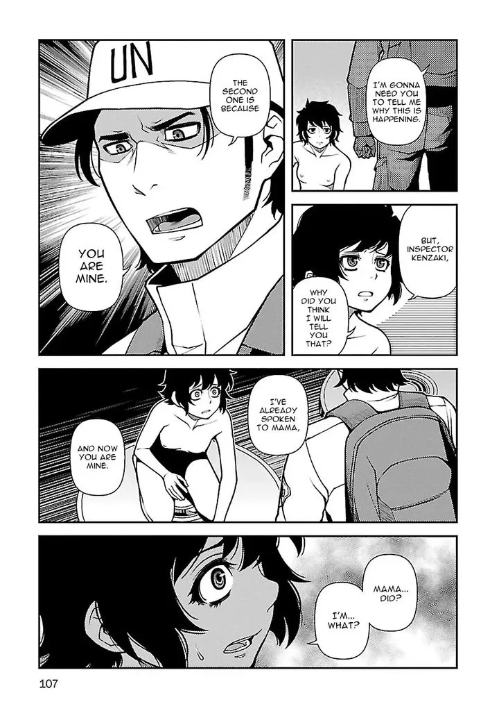 Shinazu no Ryouken Chapter 38 page 7