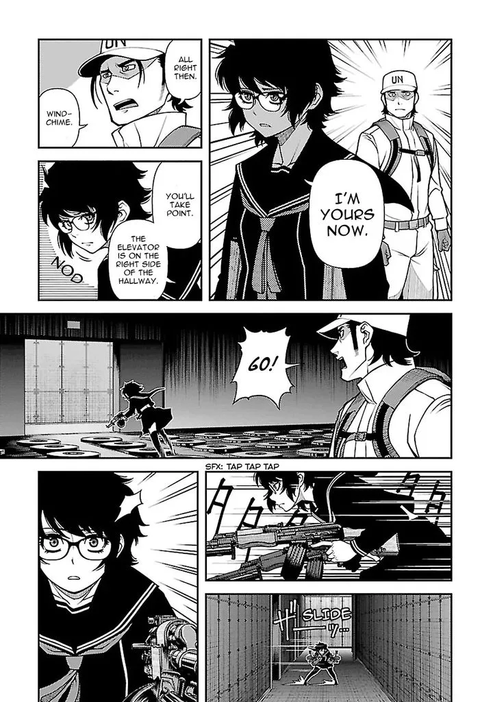 Shinazu no Ryouken Chapter 38 page 24