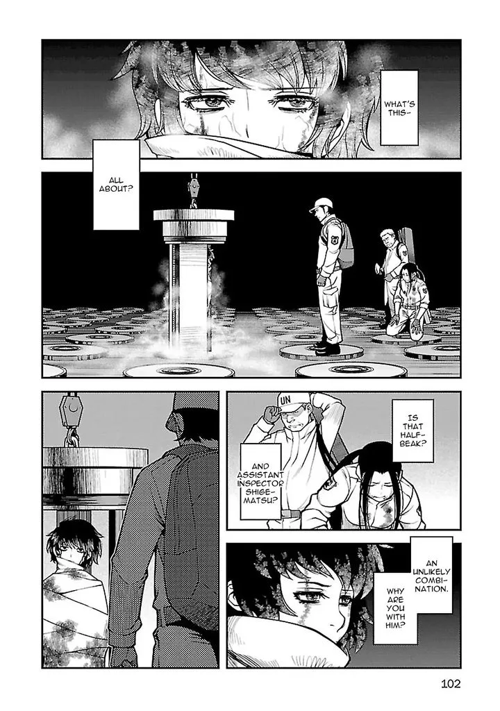 Shinazu no Ryouken Chapter 38 page 2