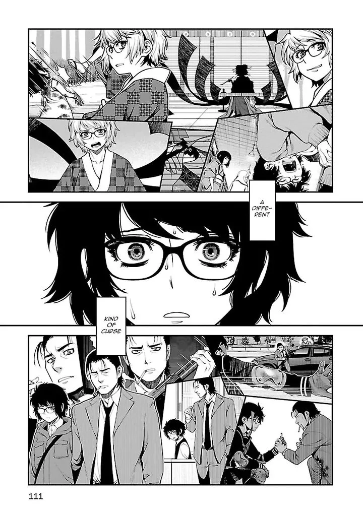 Shinazu no Ryouken Chapter 38 page 11