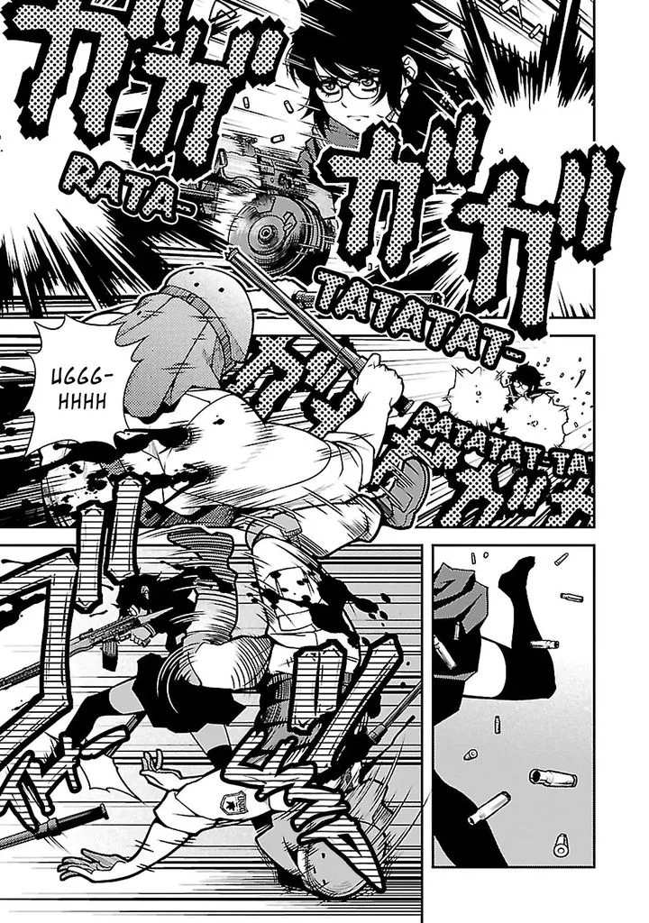 Shinazu no Ryouken Chapter 38 page 26