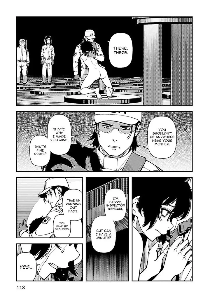 Shinazu no Ryouken Chapter 38 page 13