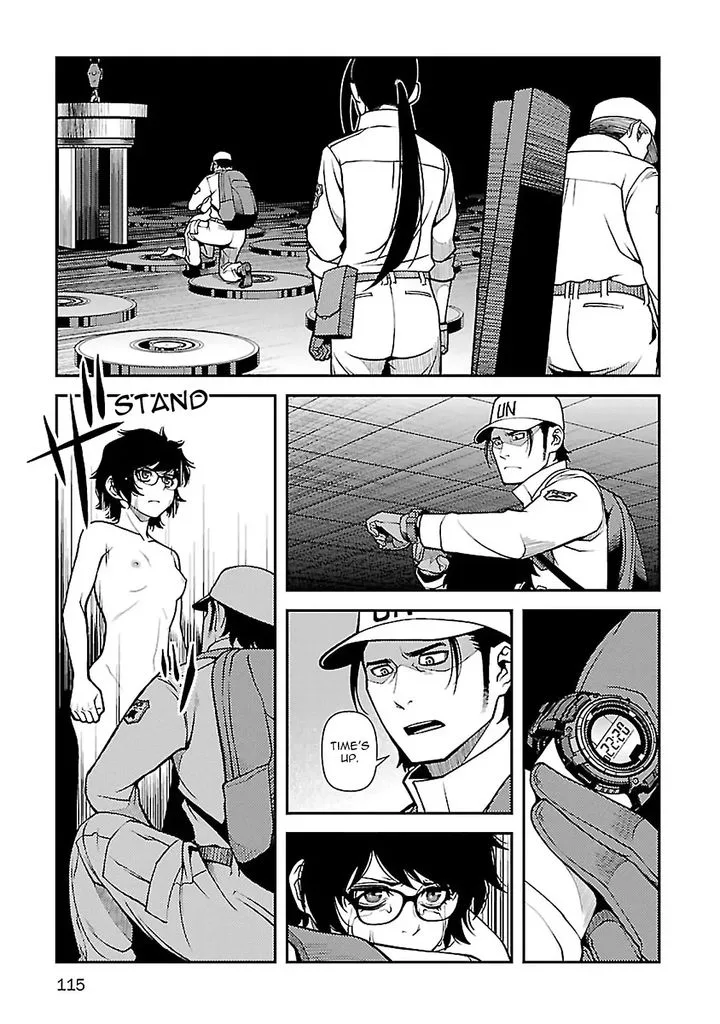 Shinazu no Ryouken Chapter 38 page 15