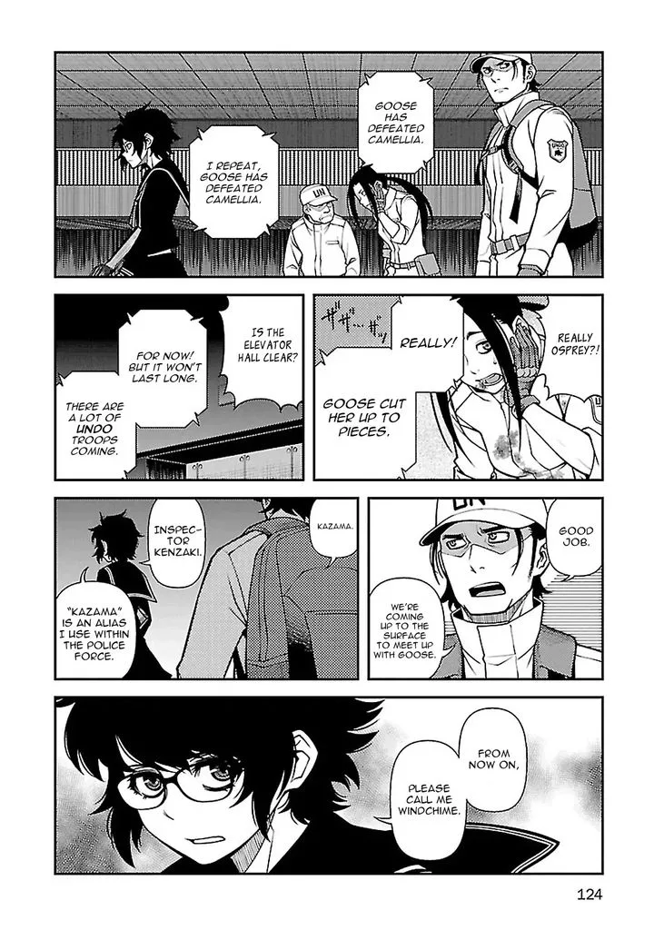 Shinazu no Ryouken Chapter 38 page 23