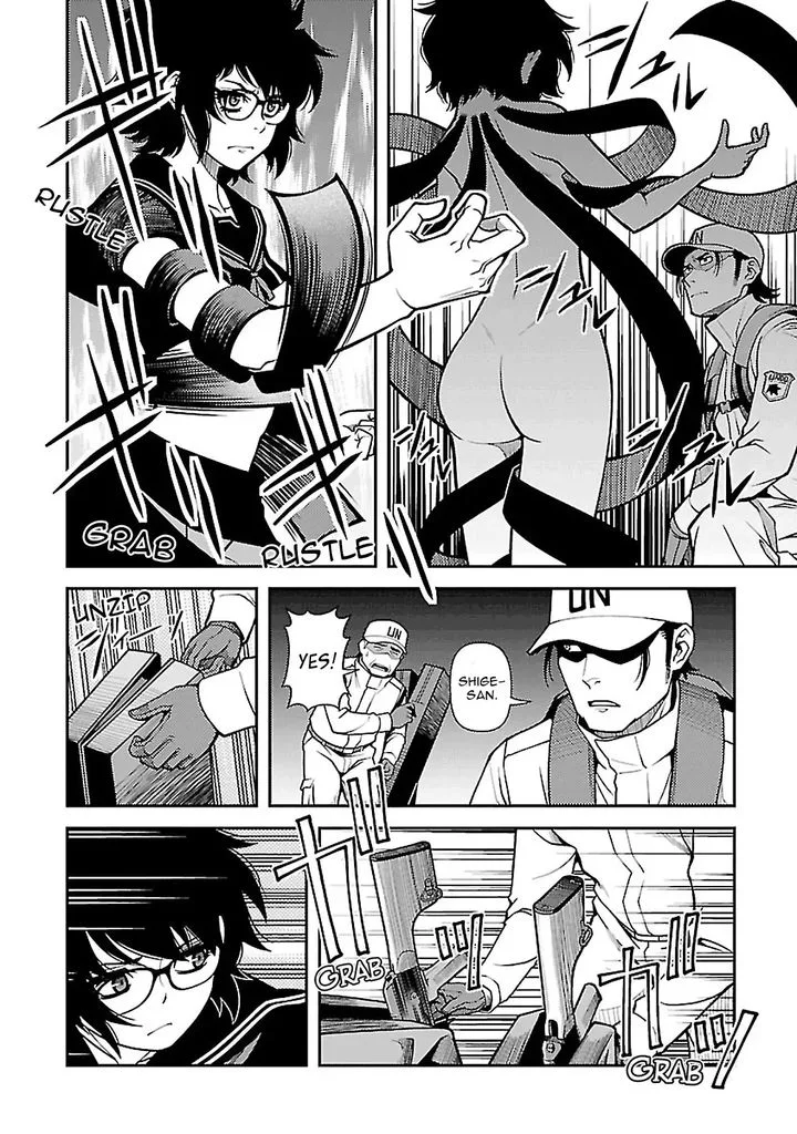 Shinazu no Ryouken Chapter 38 page 16