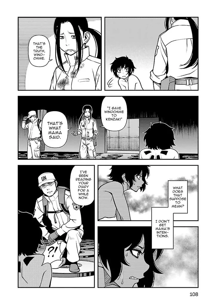 Shinazu no Ryouken Chapter 38 page 8