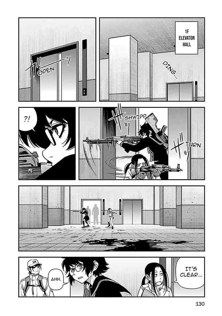 Shinazu no Ryouken Chapter 38 page 29