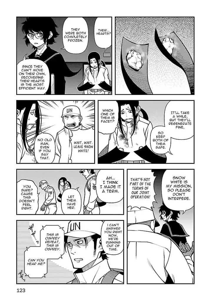 Shinazu no Ryouken Chapter 38 page 22