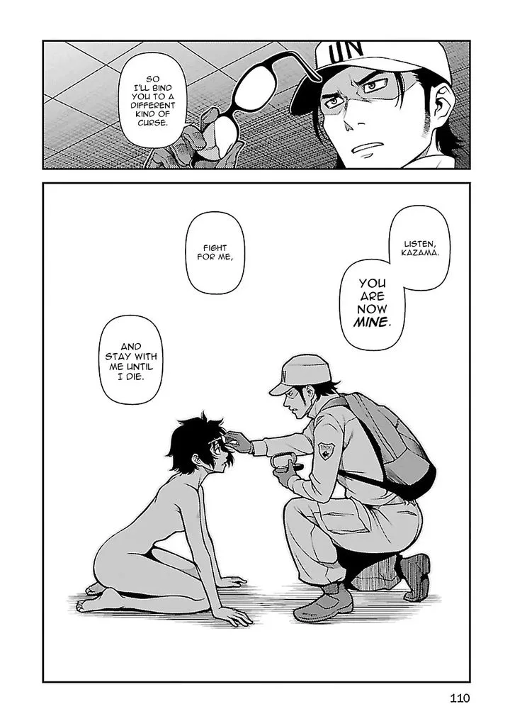 Shinazu no Ryouken Chapter 38 page 10