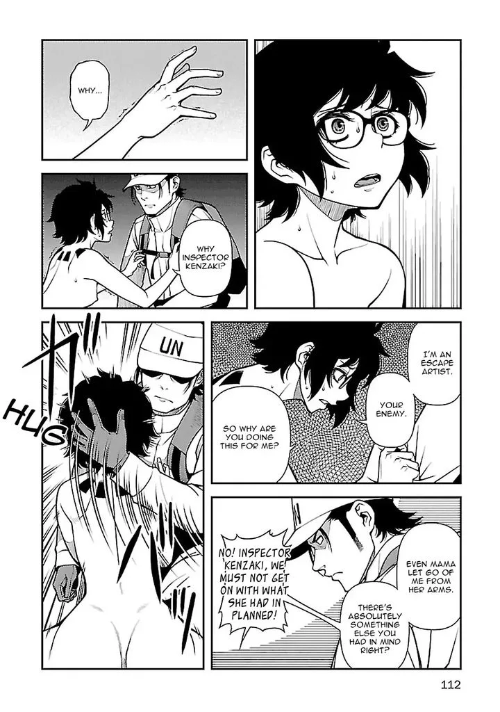 Shinazu no Ryouken Chapter 38 page 12