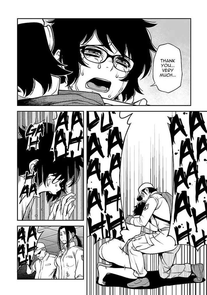 Shinazu no Ryouken Chapter 38 page 14