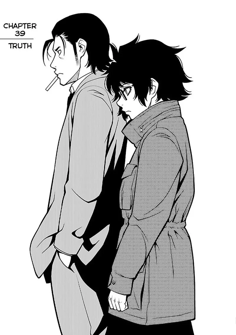 Shinazu no Ryouken Chapter 39 page 1