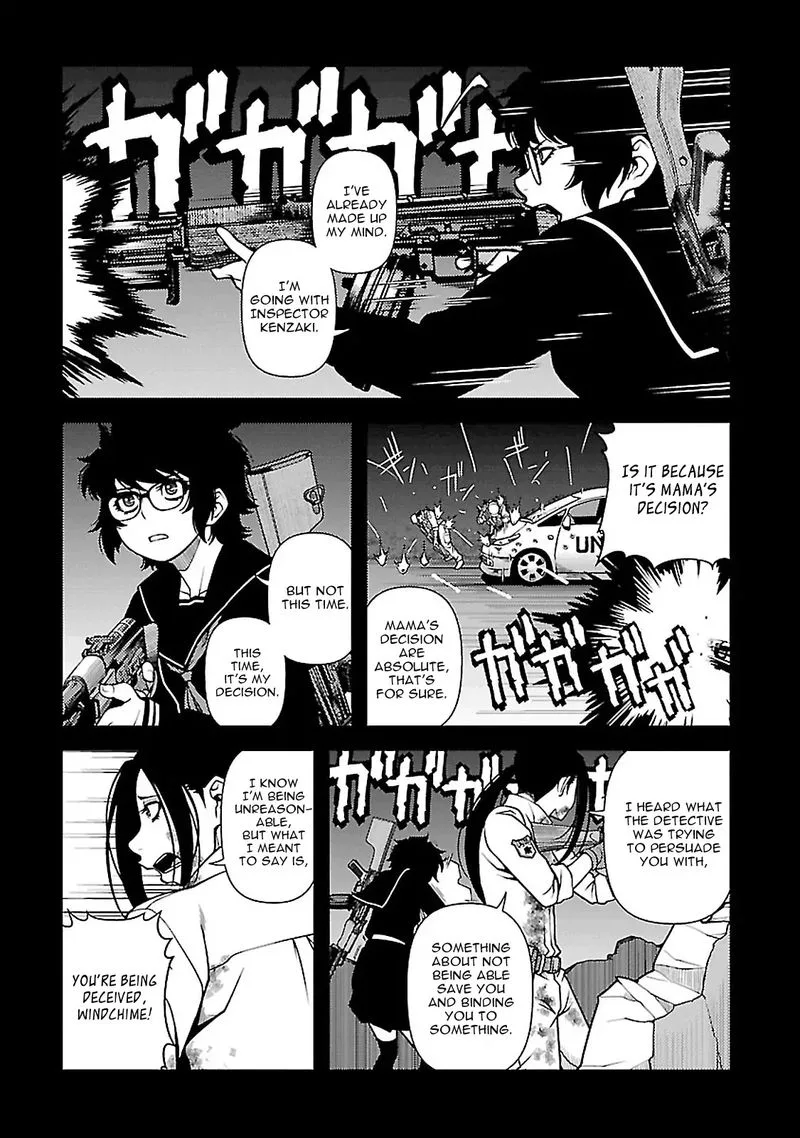 Shinazu no Ryouken Chapter 39 page 13