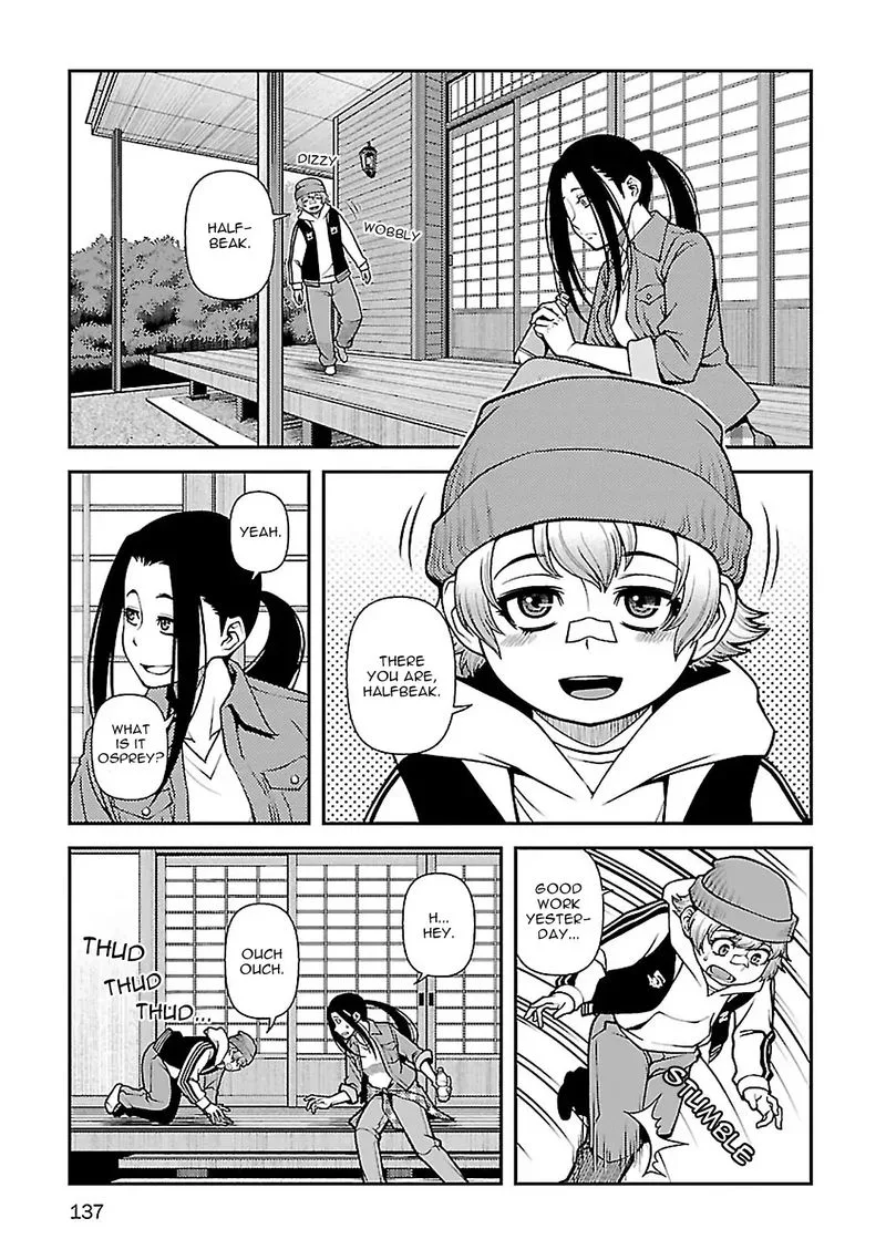 Shinazu no Ryouken Chapter 39 page 5