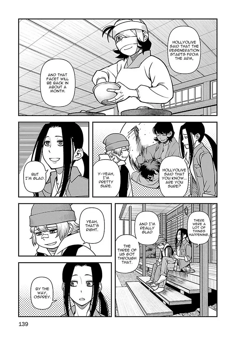 Shinazu no Ryouken Chapter 39 page 7
