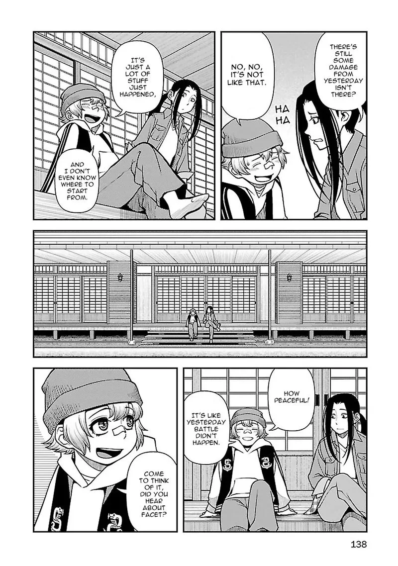 Shinazu no Ryouken Chapter 39 page 6