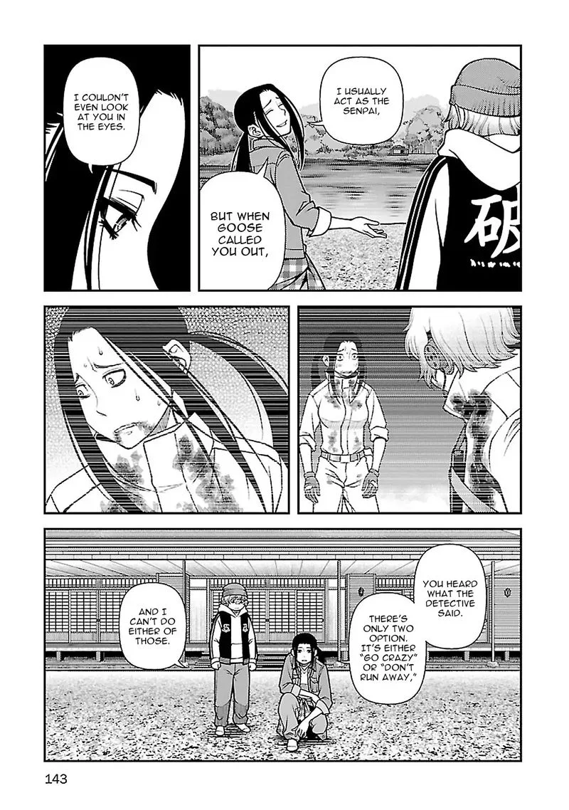 Shinazu no Ryouken Chapter 39 page 11
