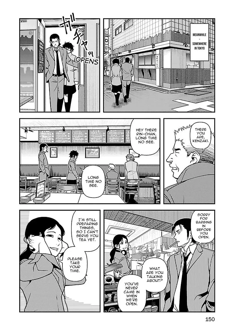 Shinazu no Ryouken Chapter 39 page 18