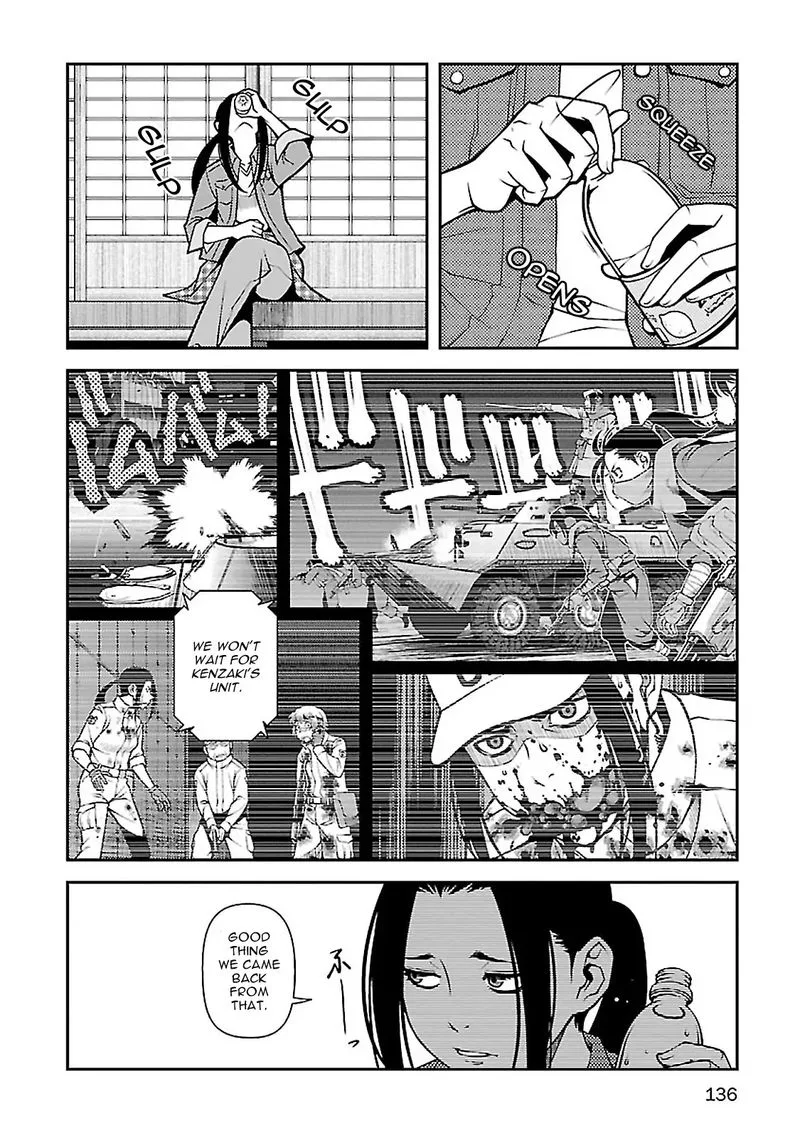 Shinazu no Ryouken Chapter 39 page 4