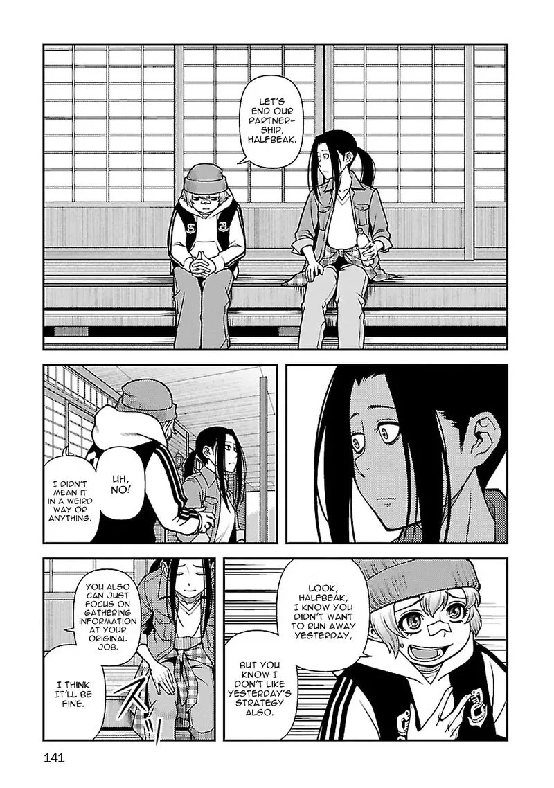 Shinazu no Ryouken Chapter 39 page 9