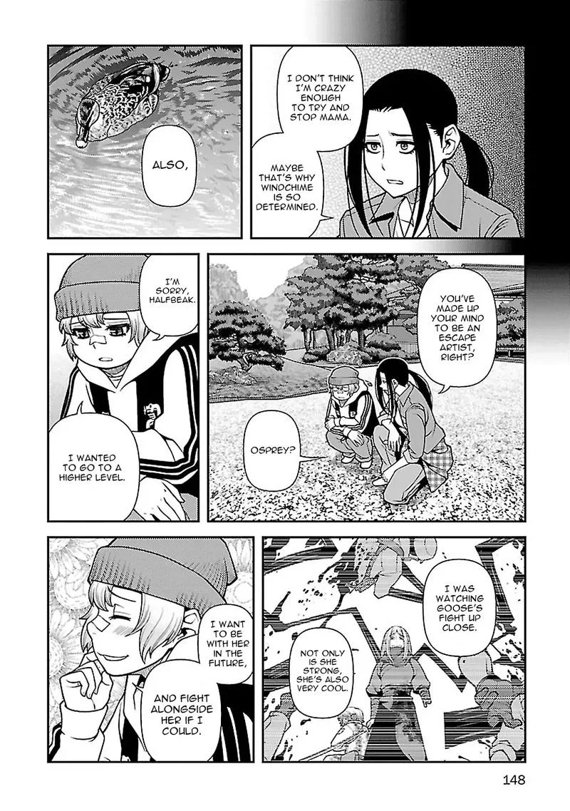 Shinazu no Ryouken Chapter 39 page 16