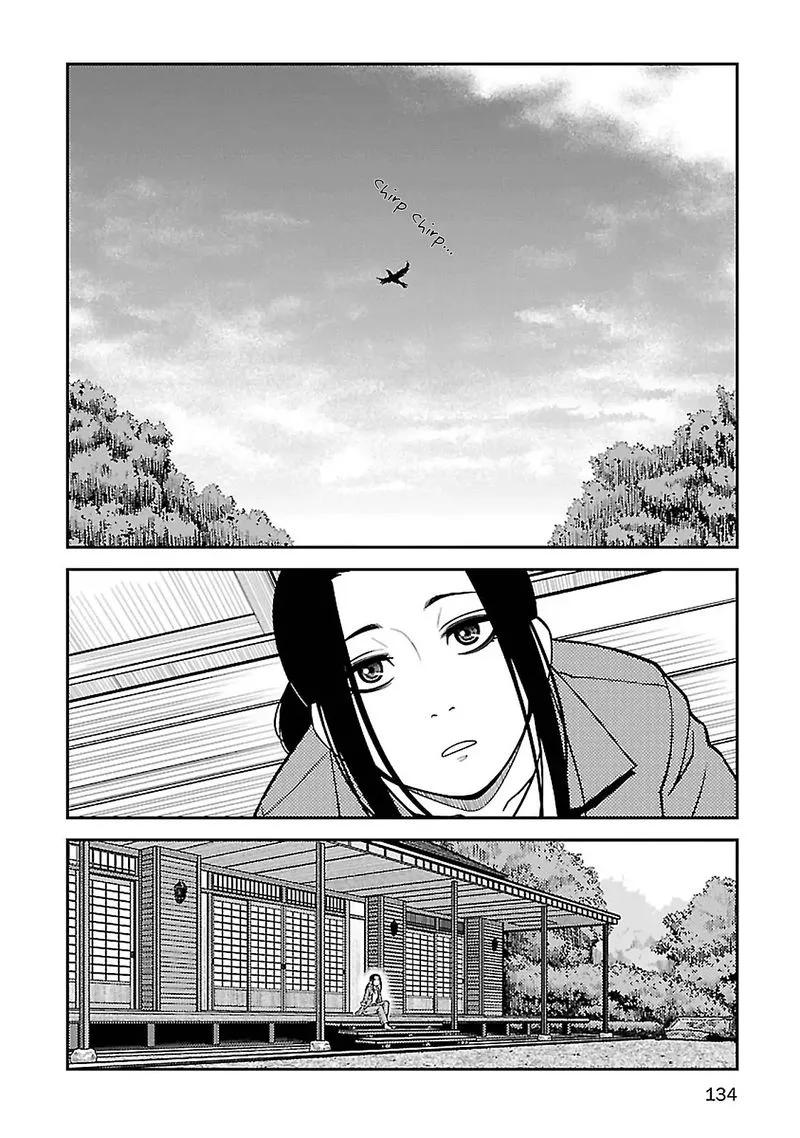 Shinazu no Ryouken Chapter 39 page 2