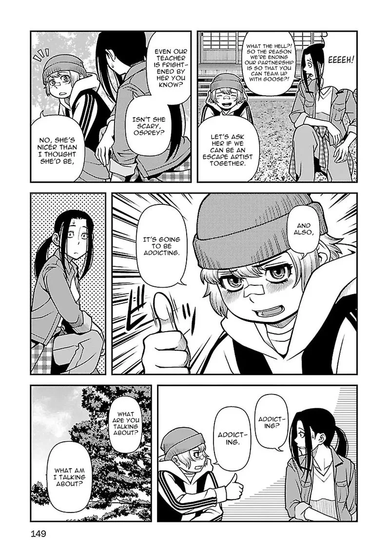Shinazu no Ryouken Chapter 39 page 17
