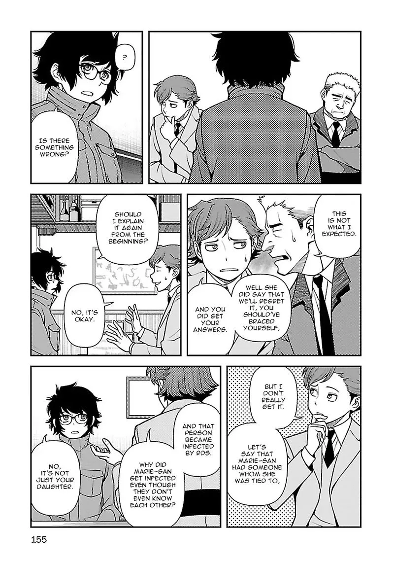 Shinazu no Ryouken Chapter 39 page 23