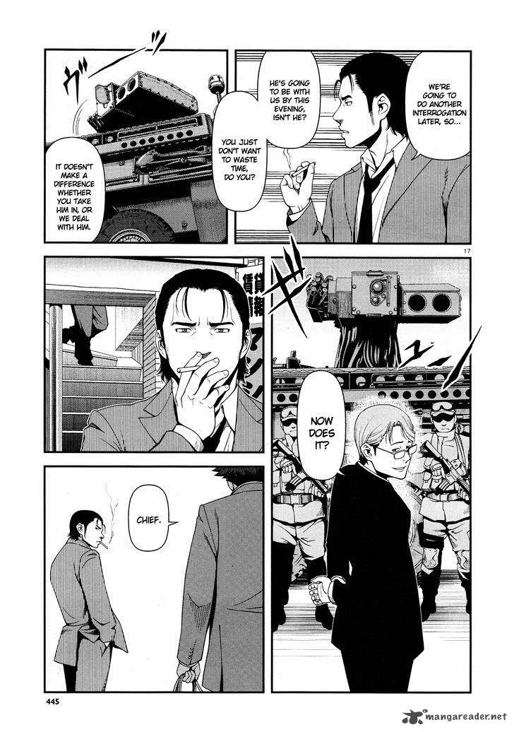 Shinazu no Ryouken Chapter 4 page 17