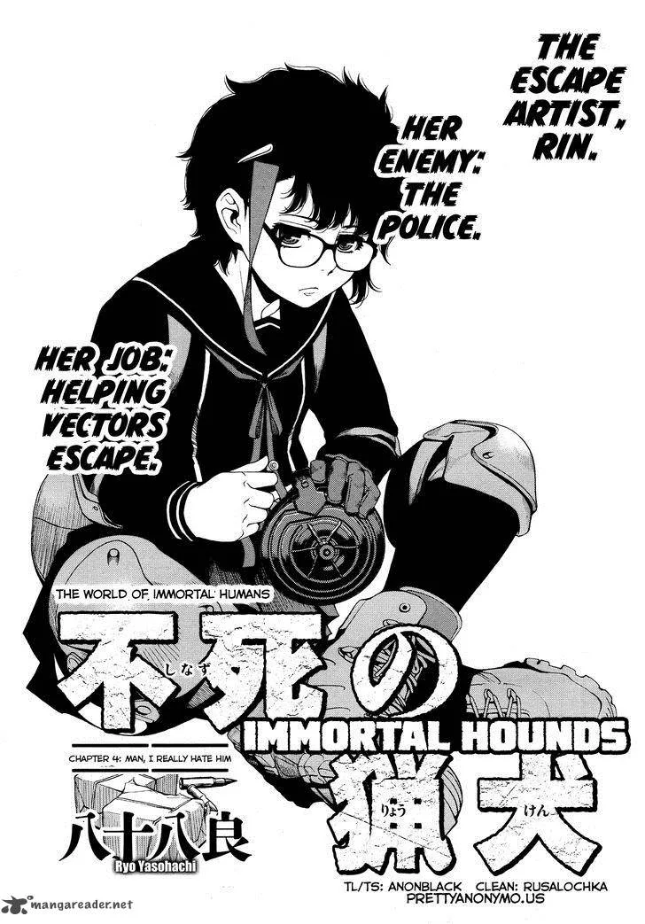 Shinazu no Ryouken Chapter 4 page 1