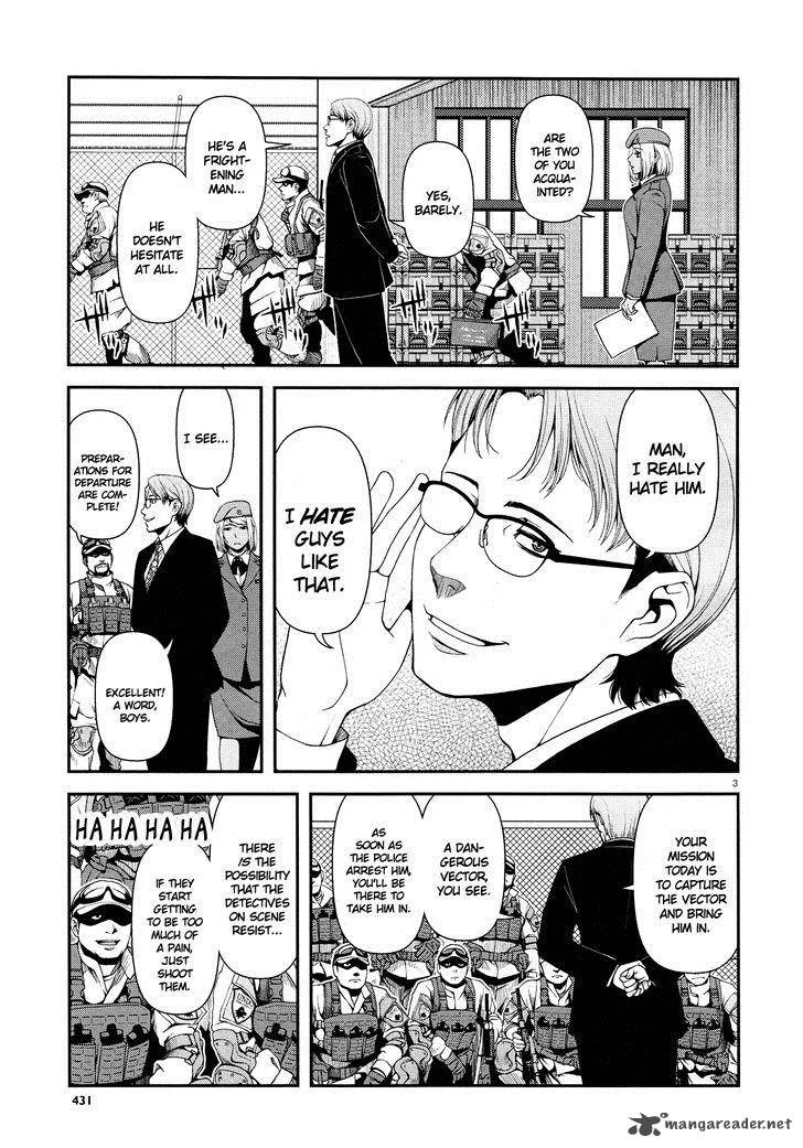 Shinazu no Ryouken Chapter 4 page 3