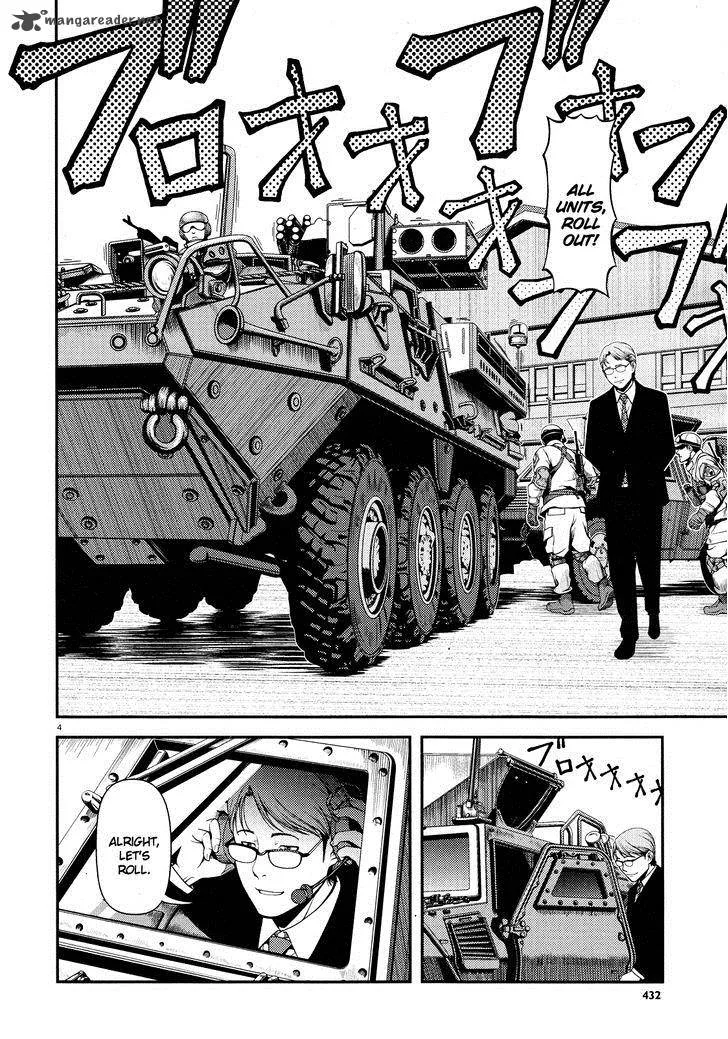 Shinazu no Ryouken Chapter 4 page 4