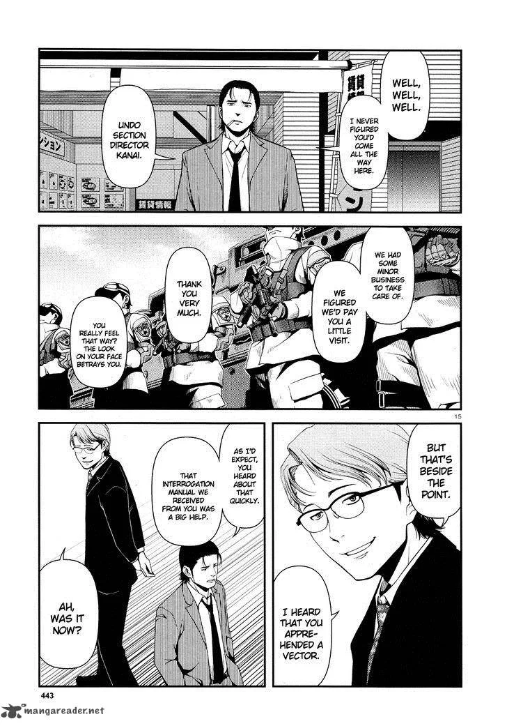 Shinazu no Ryouken Chapter 4 page 15