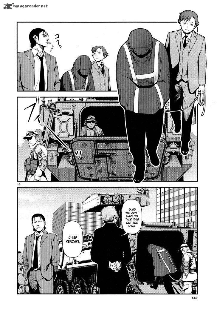 Shinazu no Ryouken Chapter 4 page 18