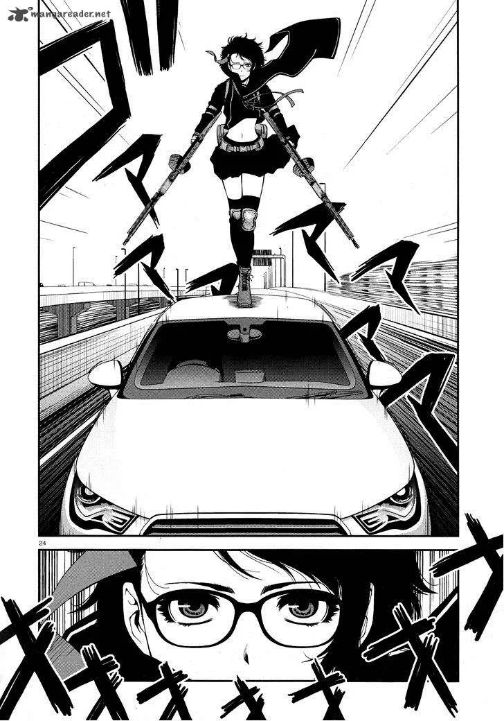 Shinazu no Ryouken Chapter 4 page 24
