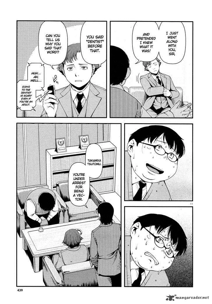 Shinazu no Ryouken Chapter 4 page 11