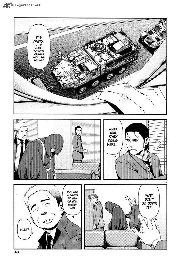 Shinazu no Ryouken Chapter 4 page 13