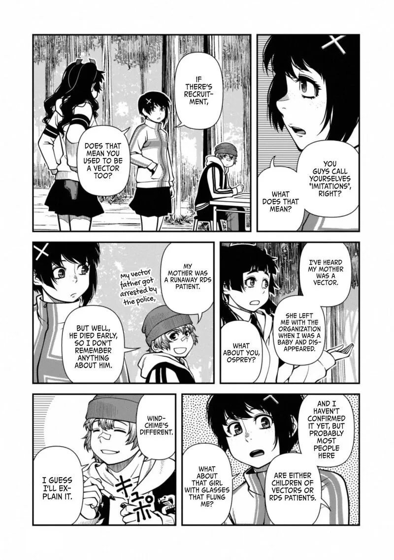 Shinazu no Ryouken Chapter 40.3 page 3