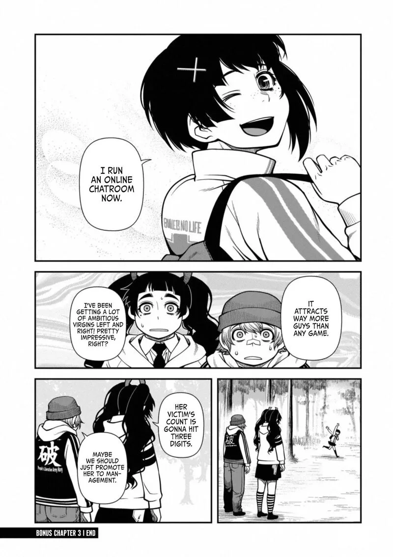 Shinazu no Ryouken Chapter 40.3 page 10