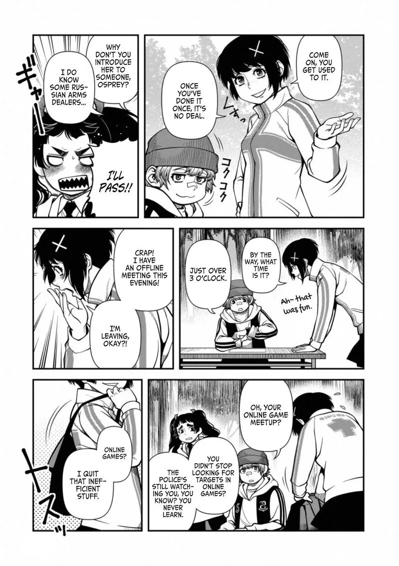 Shinazu no Ryouken Chapter 40.3 page 9