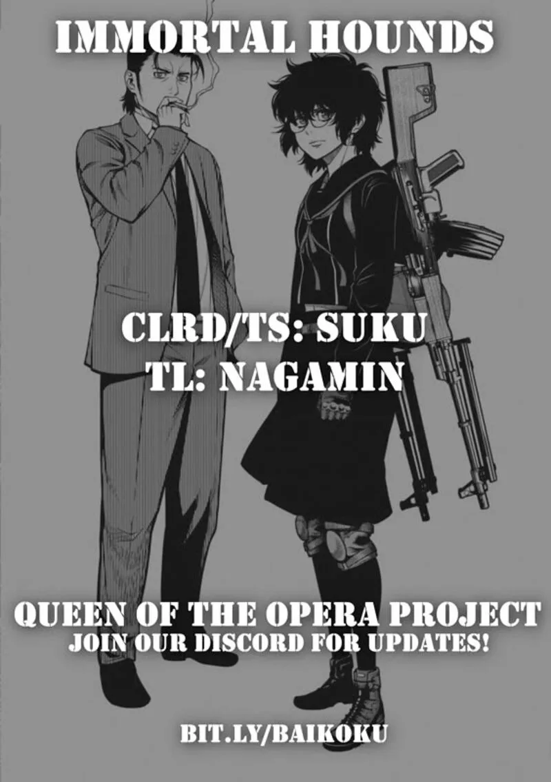 Shinazu no Ryouken Chapter 40.5 page 13
