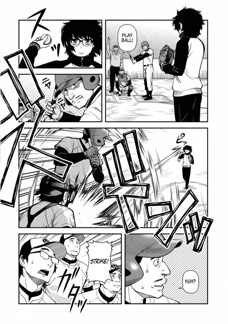 Shinazu no Ryouken Chapter 40.5 page 5