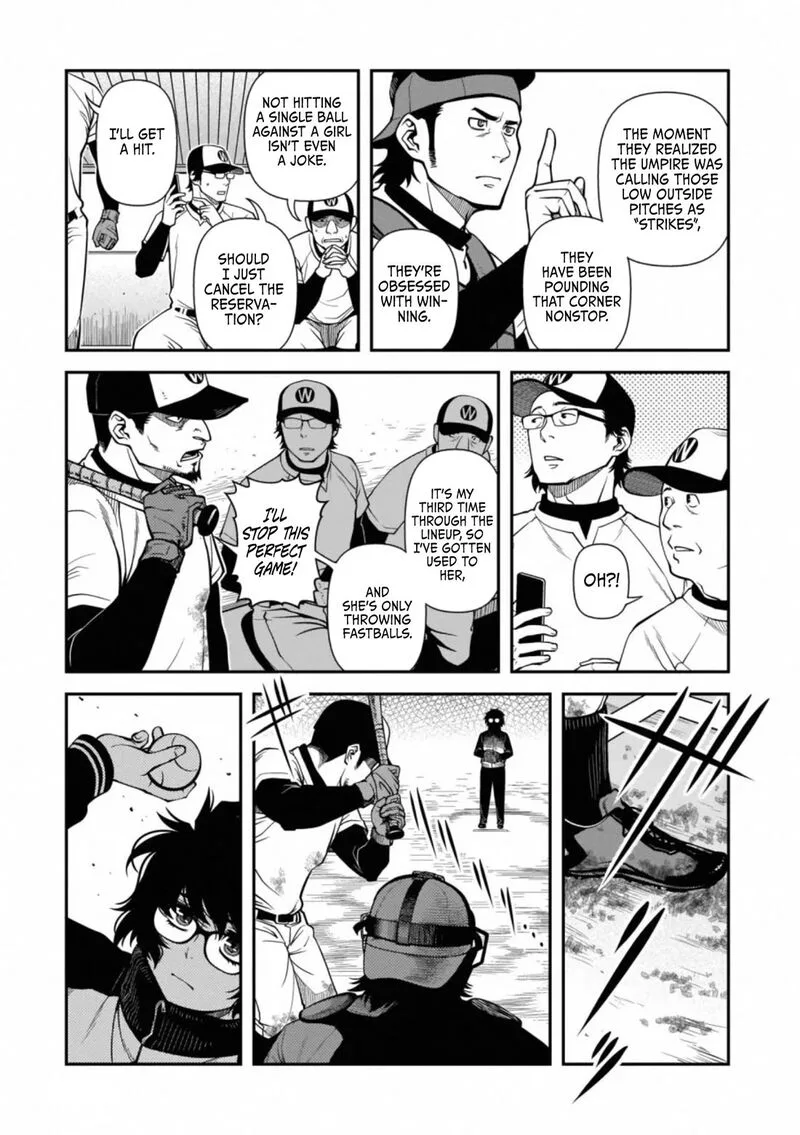 Shinazu no Ryouken Chapter 40.5 page 9