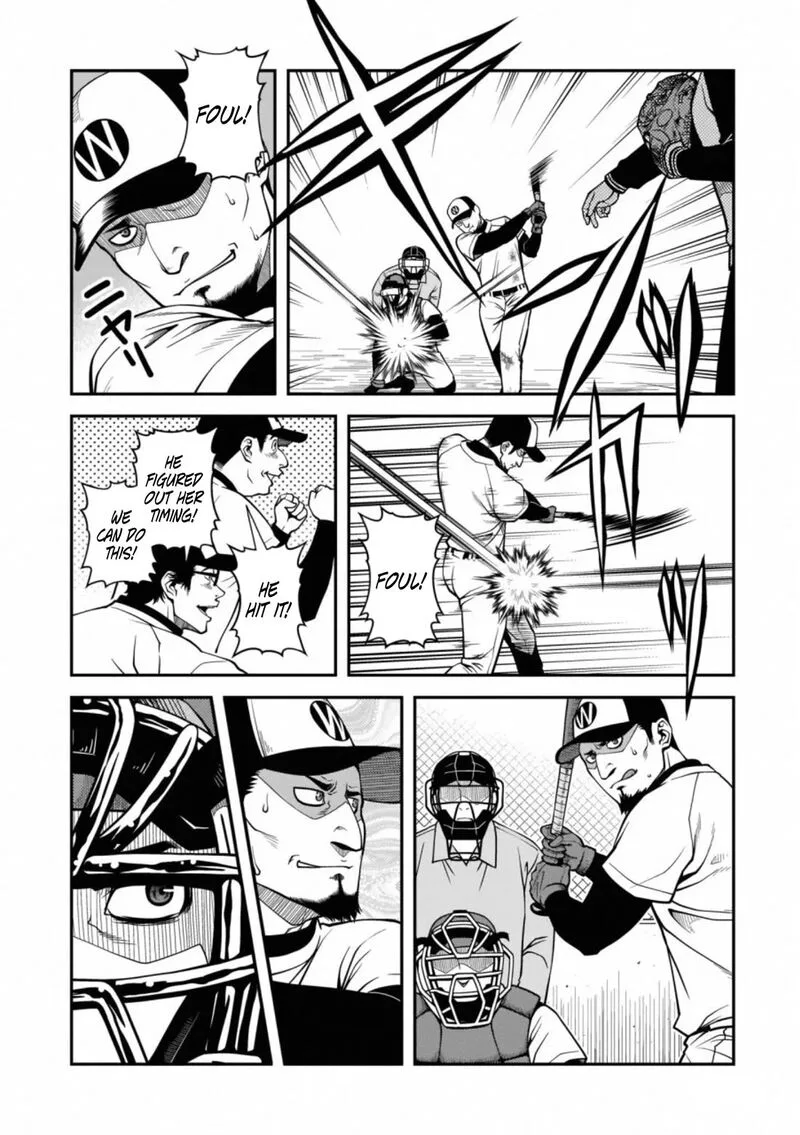 Shinazu no Ryouken Chapter 40.5 page 10