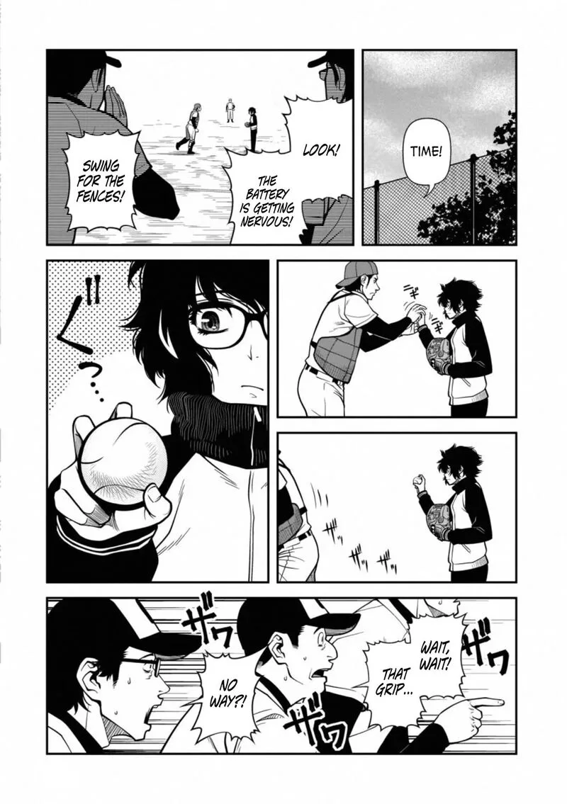 Shinazu no Ryouken Chapter 40.5 page 11