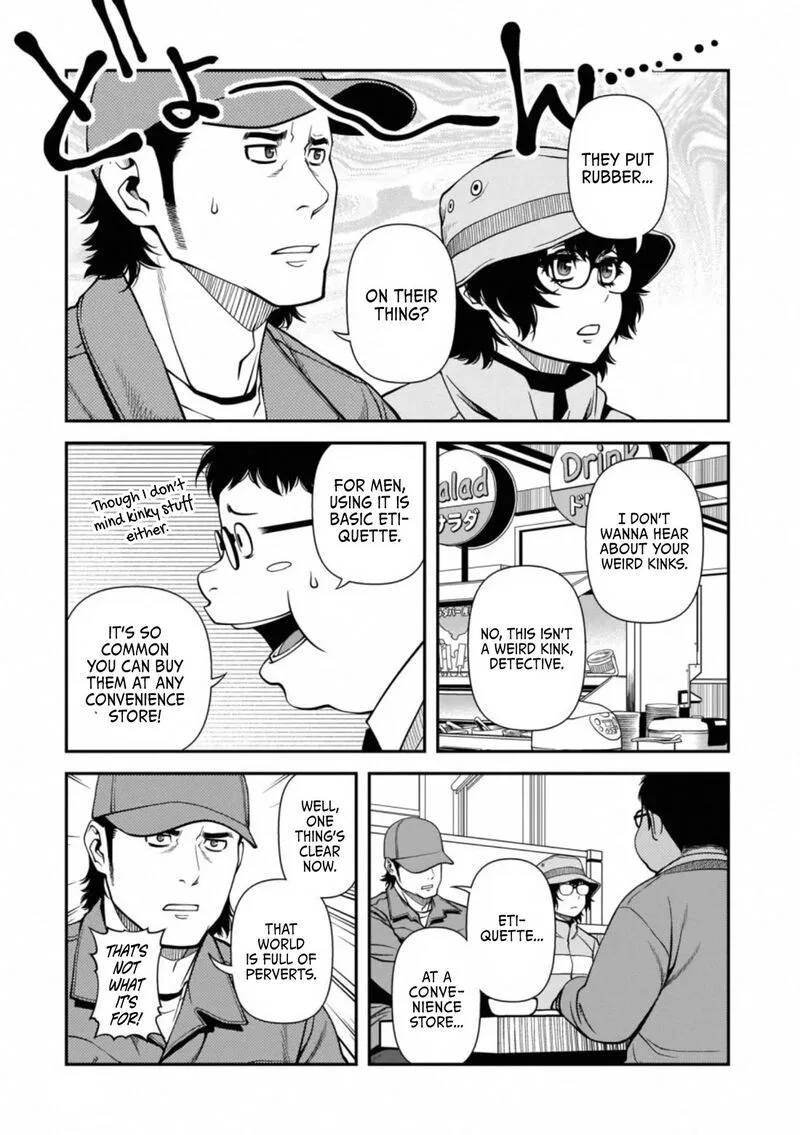 Shinazu no Ryouken Chapter 40.6 page 5
