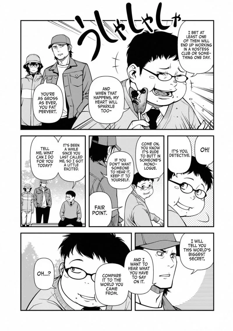 Shinazu no Ryouken Chapter 40.6 page 2